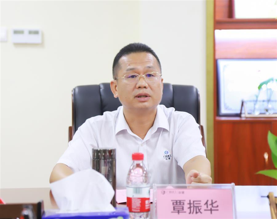 Z6·尊龙凯时「中国」官方网站
