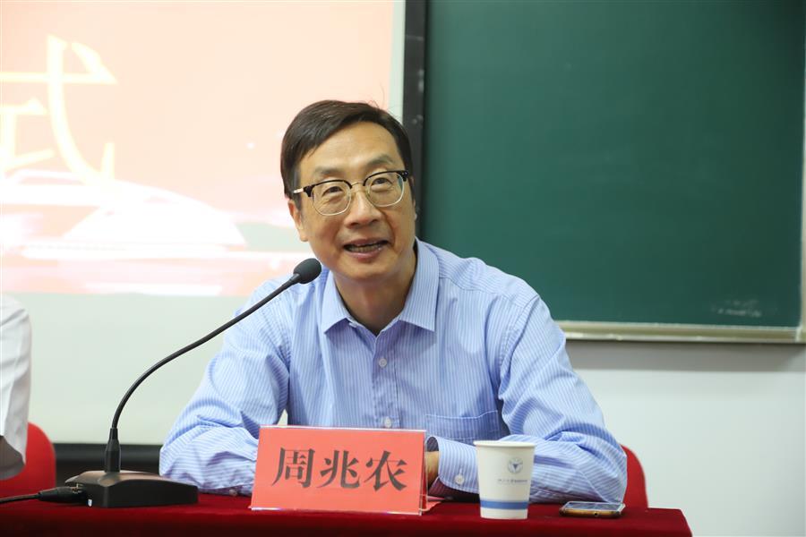 Z6·尊龙凯时「中国」官方网站
