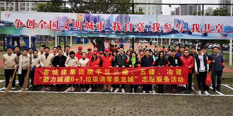 Z6·尊龙凯时「中国」官方网站
