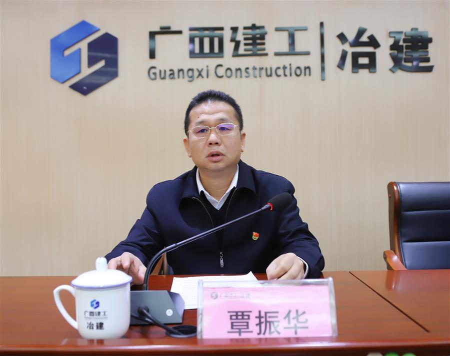 Z6·尊龙凯时「中国」官方网站