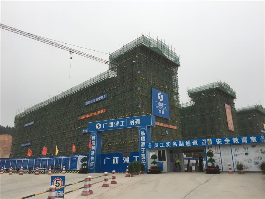 Z6·尊龙凯时「中国」官方网站