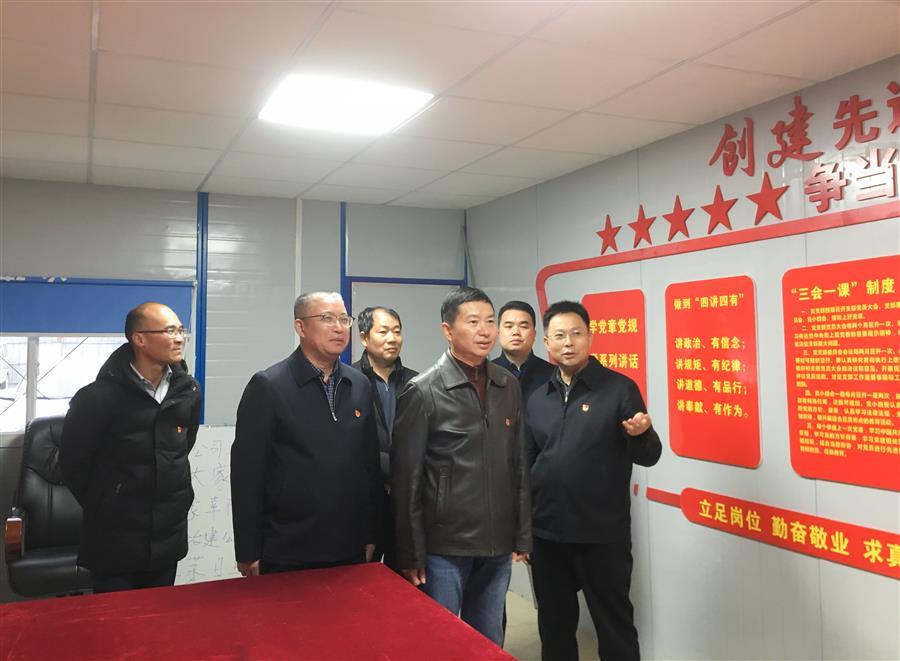 Z6·尊龙凯时「中国」官方网站