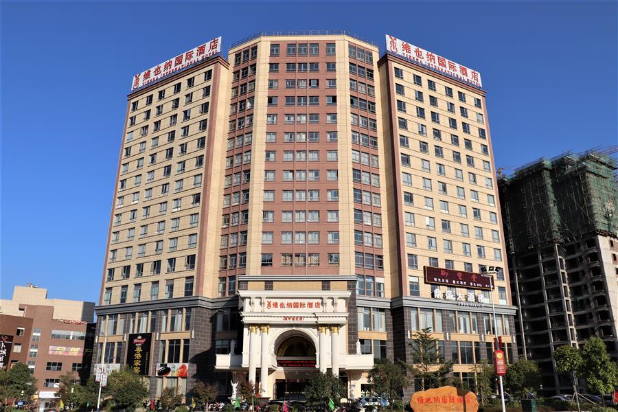Z6·尊龙凯时「中国」官方网站
