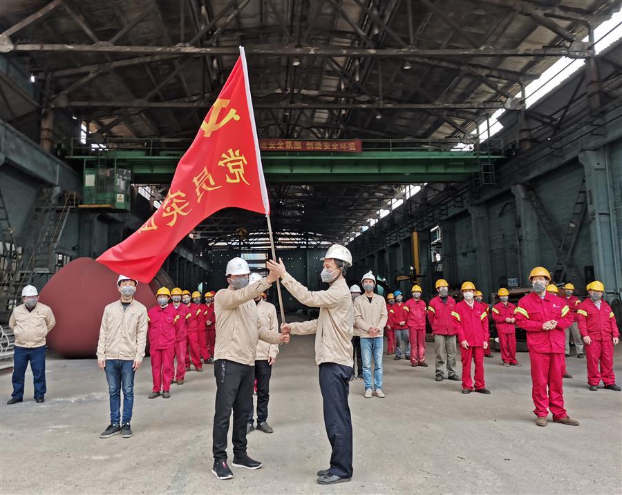 Z6·尊龙凯时「中国」官方网站