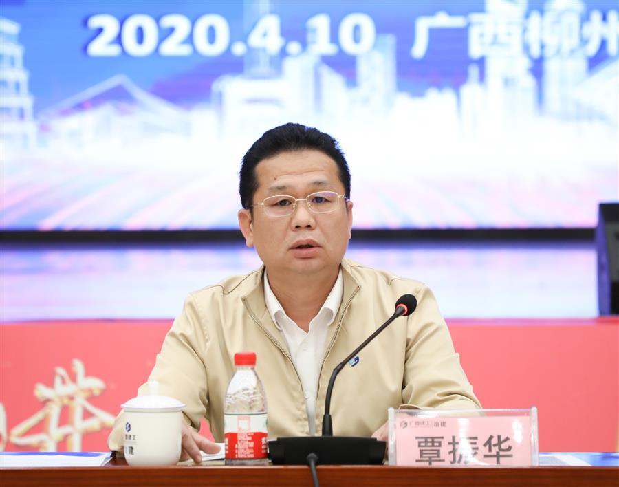 Z6·尊龙凯时「中国」官方网站