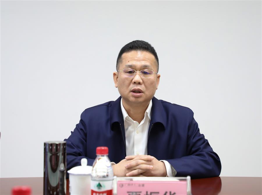 Z6·尊龙凯时「中国」官方网站