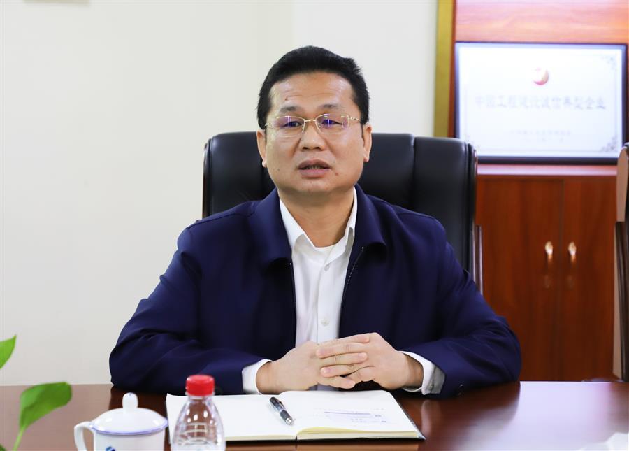 Z6·尊龙凯时「中国」官方网站