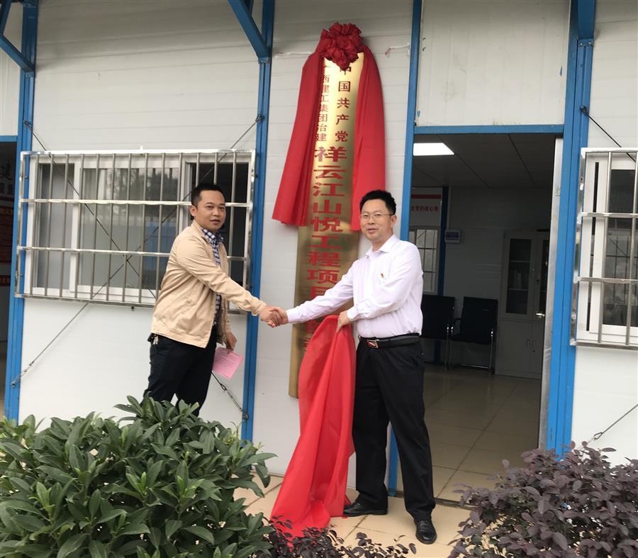 Z6·尊龙凯时「中国」官方网站
