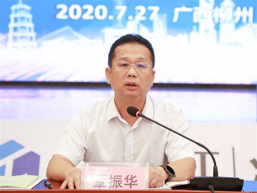 Z6·尊龙凯时「中国」官方网站
