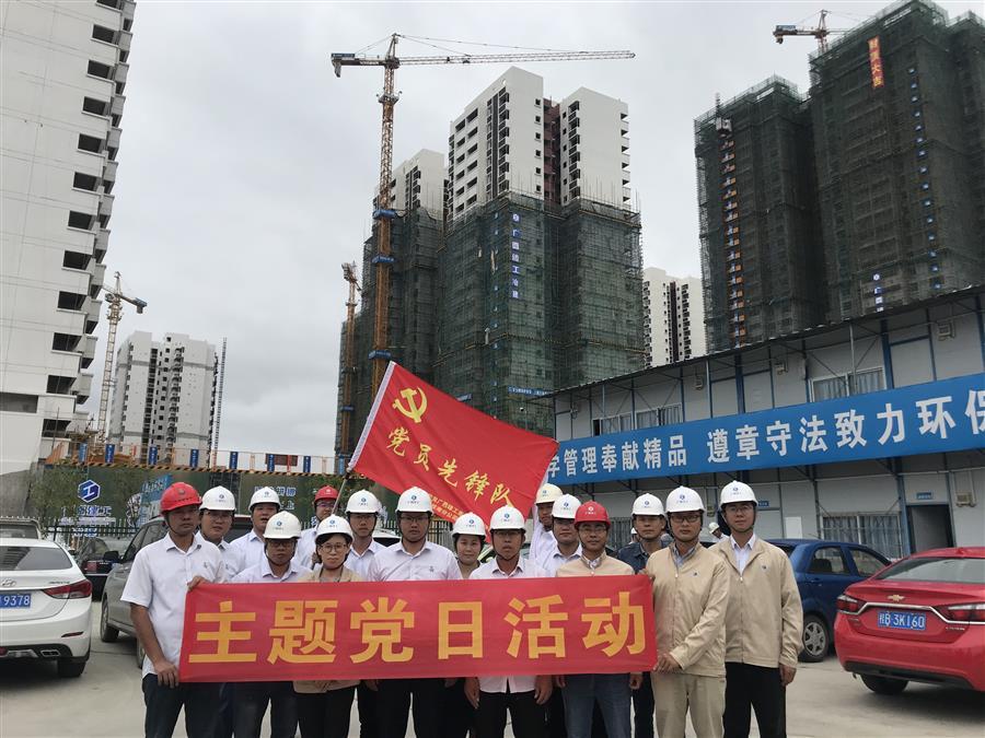 Z6·尊龙凯时「中国」官方网站