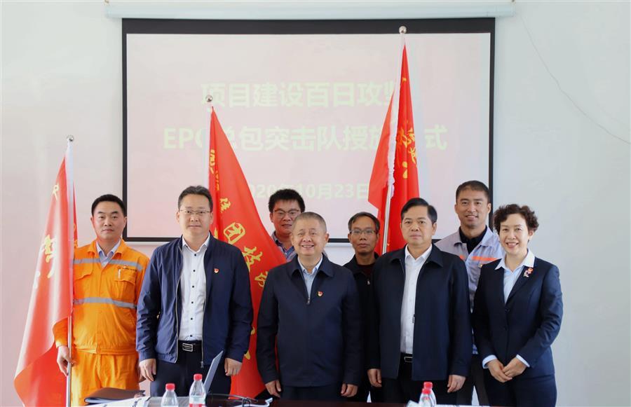 Z6·尊龙凯时「中国」官方网站
