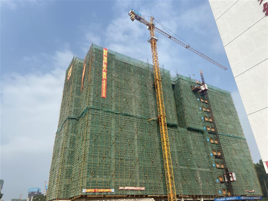 Z6·尊龙凯时「中国」官方网站