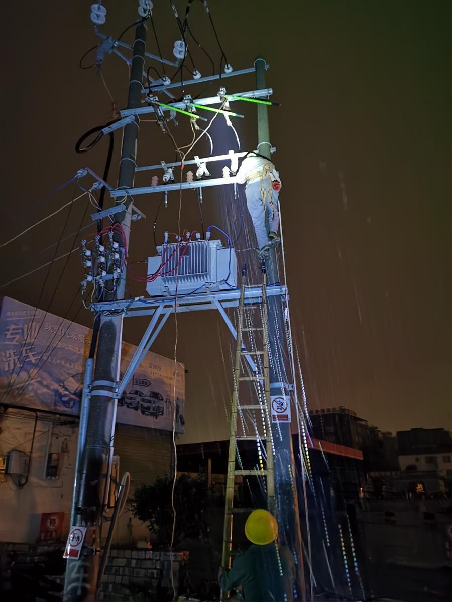 Z6·尊龙凯时「中国」官方网站