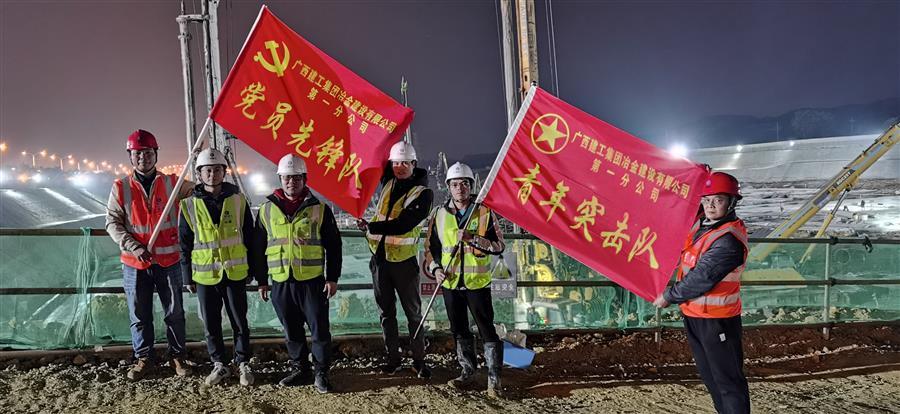 Z6·尊龙凯时「中国」官方网站