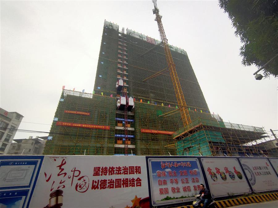 Z6·尊龙凯时「中国」官方网站