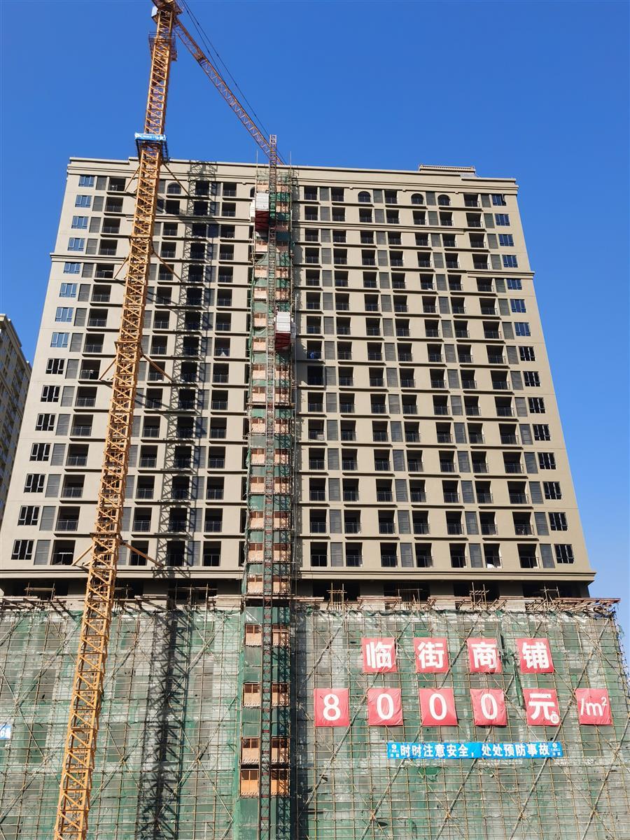 Z6·尊龙凯时「中国」官方网站