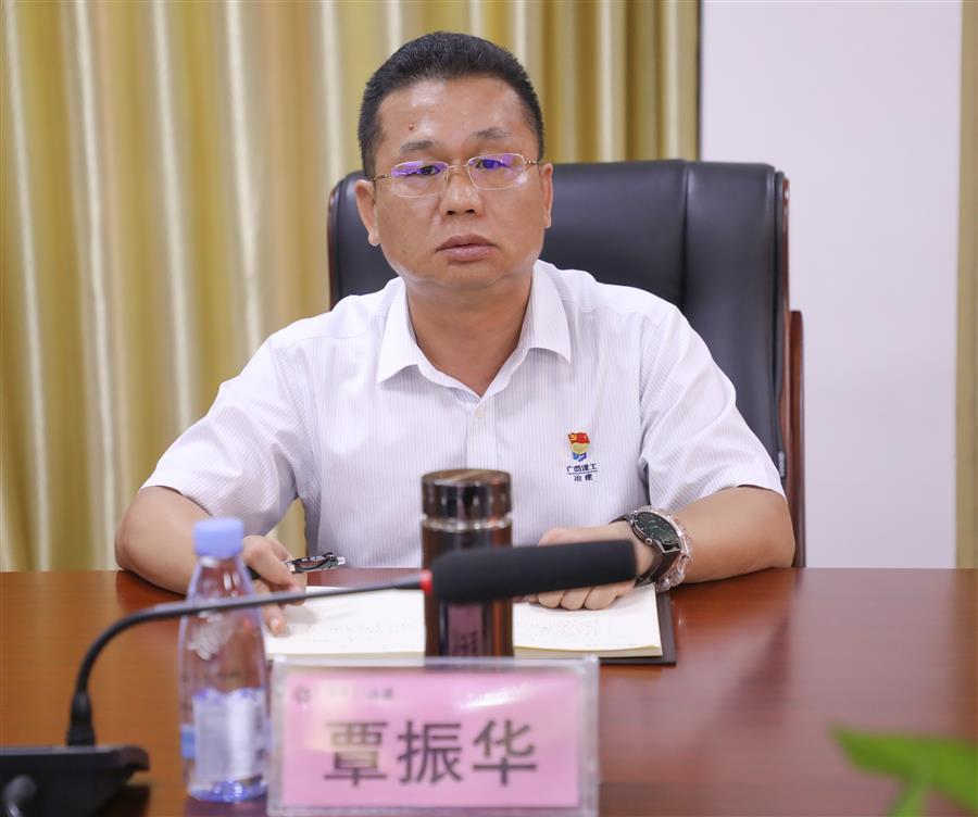 Z6·尊龙凯时「中国」官方网站