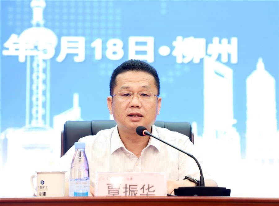 Z6·尊龙凯时「中国」官方网站