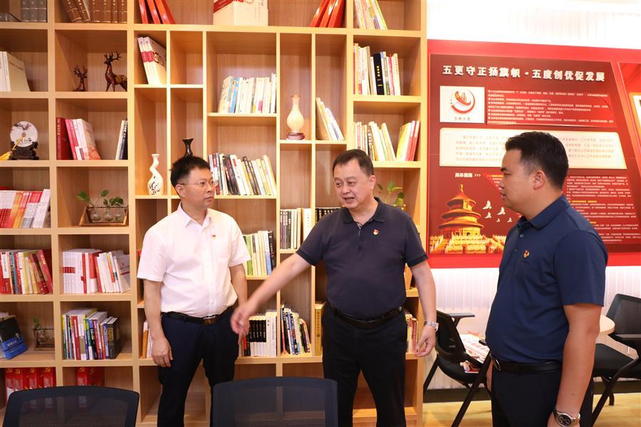 Z6·尊龙凯时「中国」官方网站