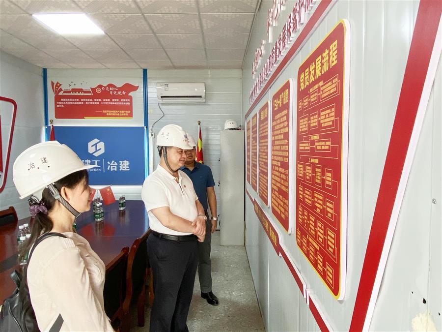 Z6·尊龙凯时「中国」官方网站