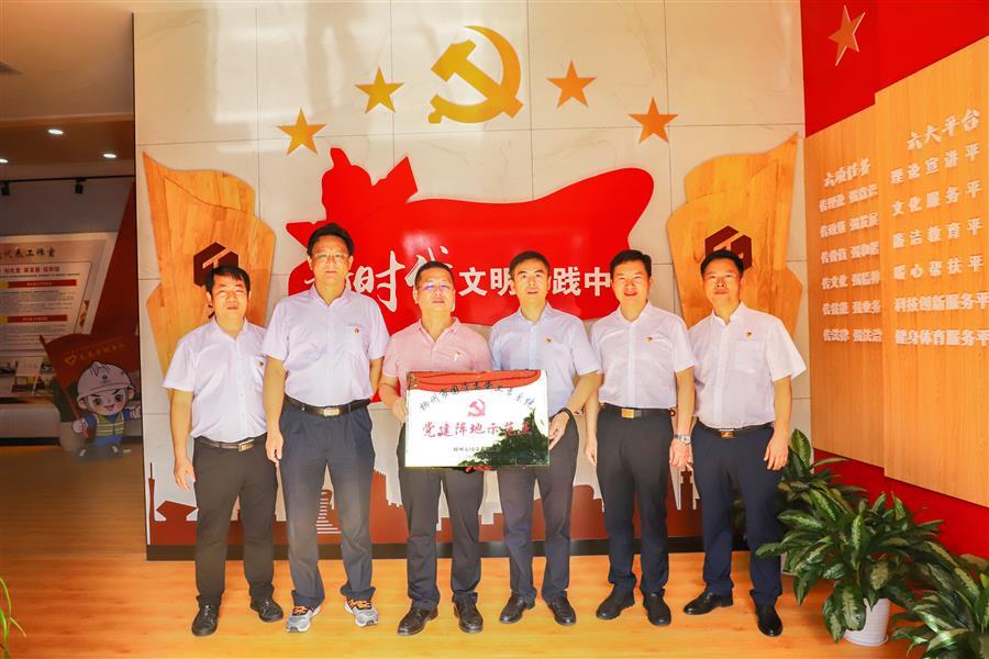 Z6·尊龙凯时「中国」官方网站