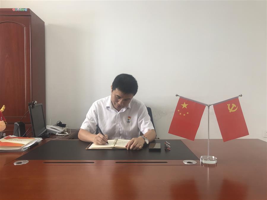 Z6·尊龙凯时「中国」官方网站