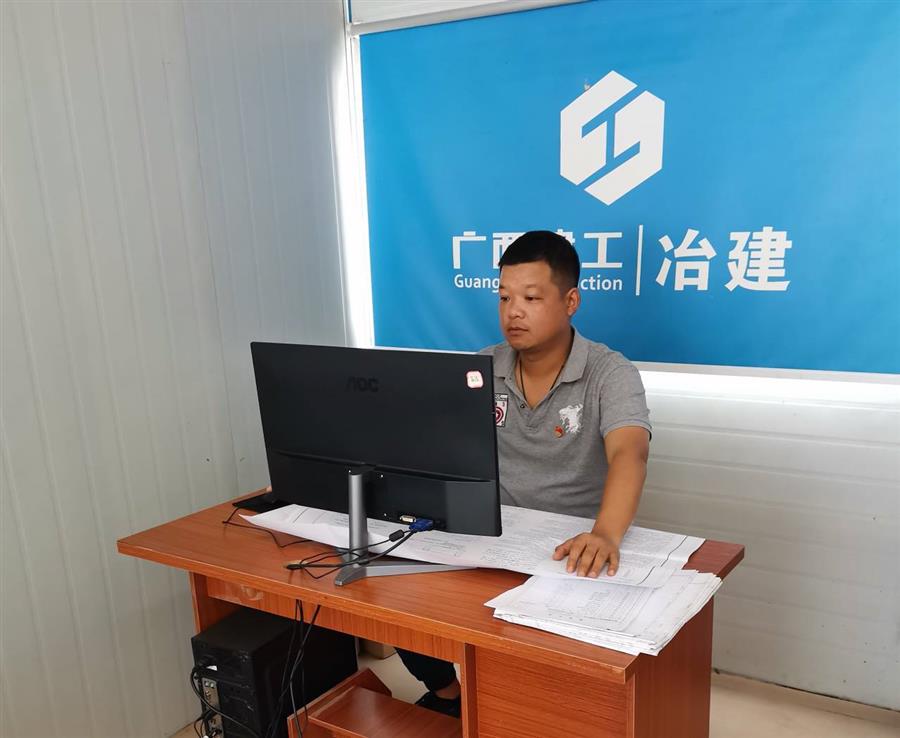 Z6·尊龙凯时「中国」官方网站
