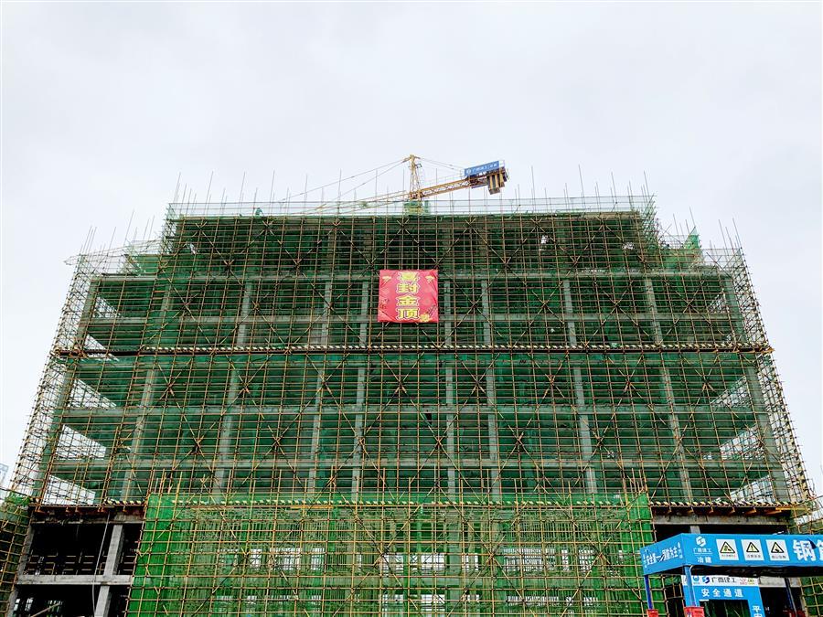 Z6·尊龙凯时「中国」官方网站