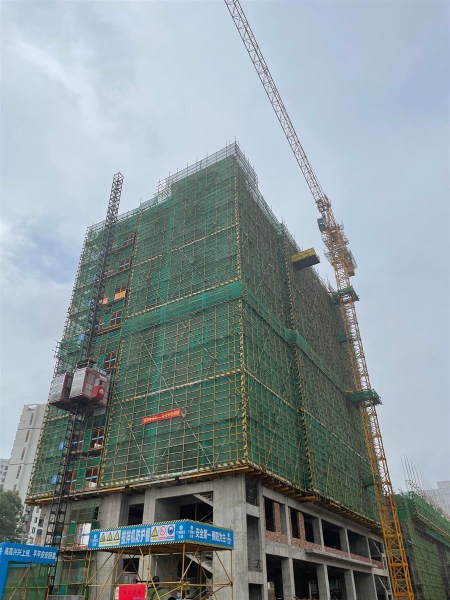 Z6·尊龙凯时「中国」官方网站