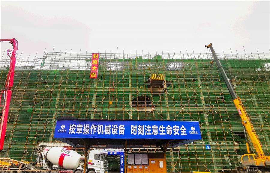 Z6·尊龙凯时「中国」官方网站
