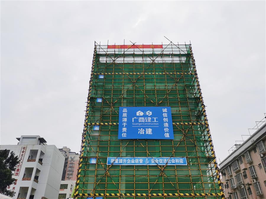 Z6·尊龙凯时「中国」官方网站