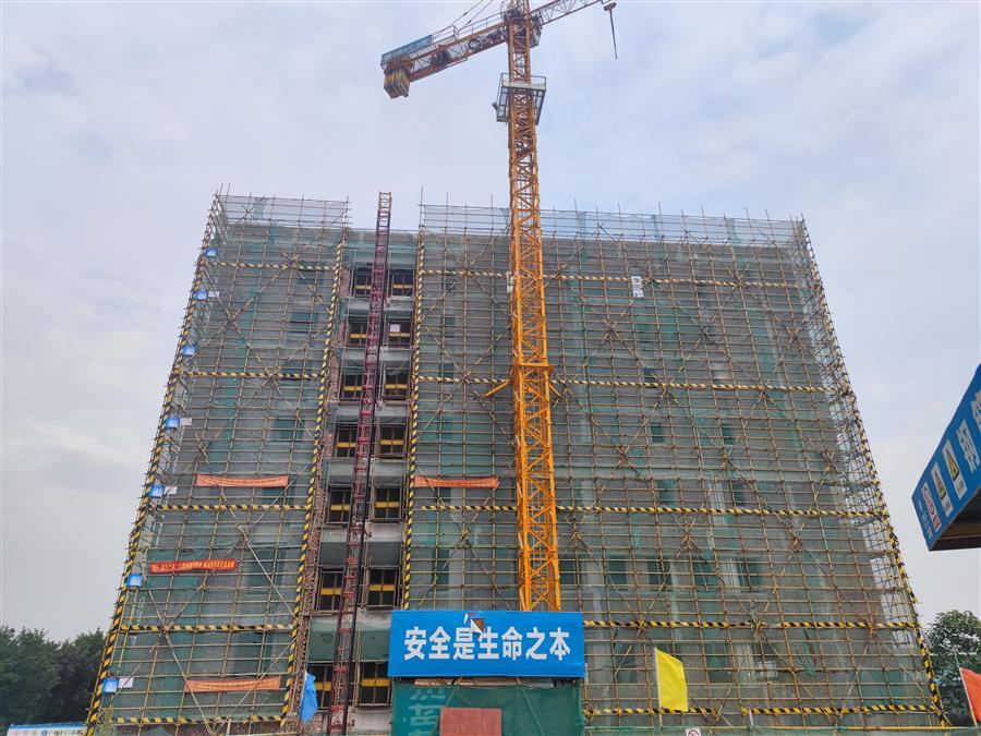 Z6·尊龙凯时「中国」官方网站