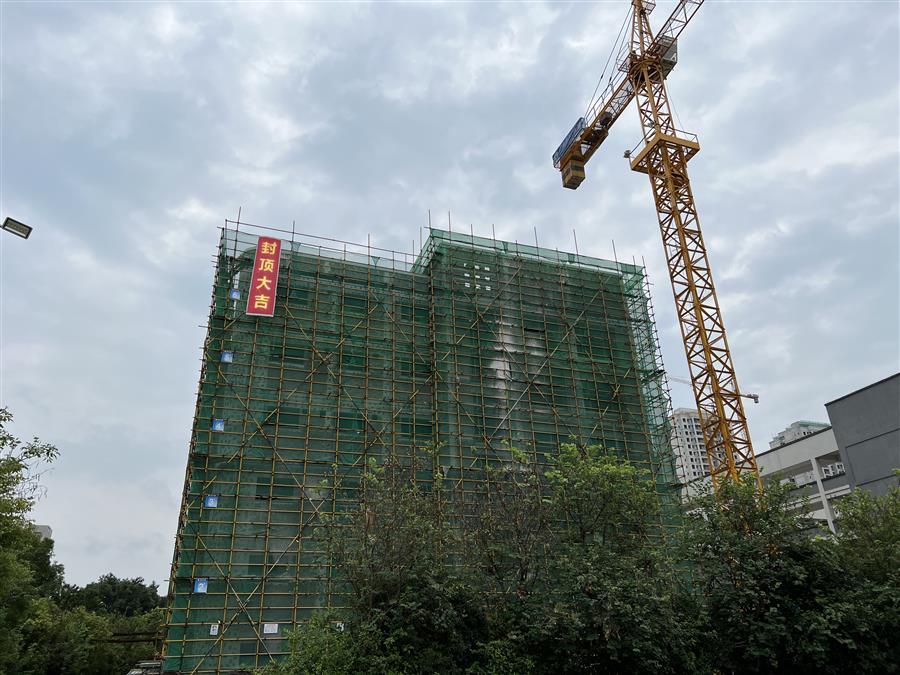 Z6·尊龙凯时「中国」官方网站
