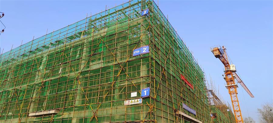 Z6·尊龙凯时「中国」官方网站