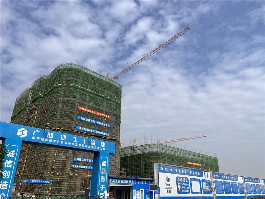 Z6·尊龙凯时「中国」官方网站
