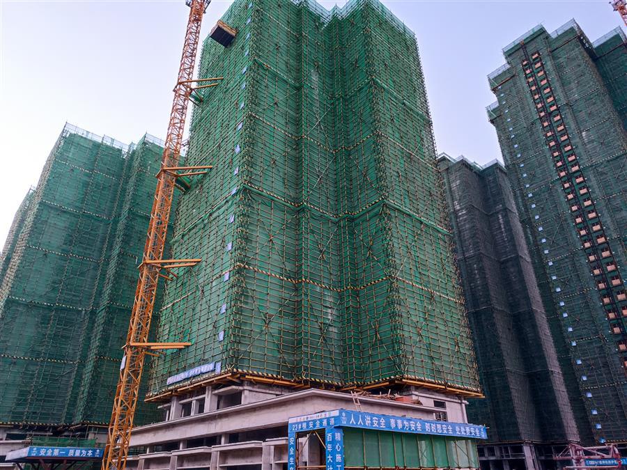 Z6·尊龙凯时「中国」官方网站