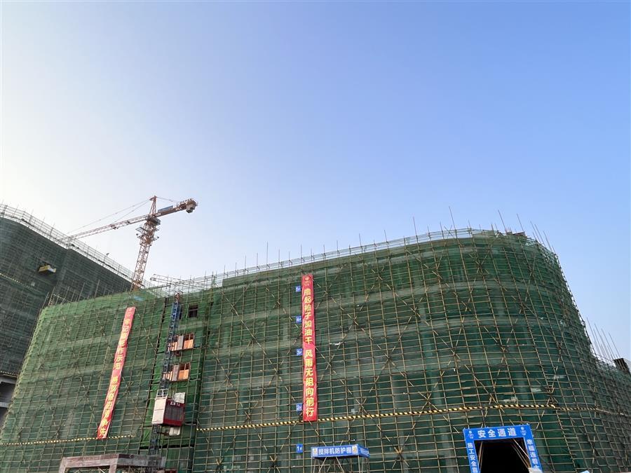 Z6·尊龙凯时「中国」官方网站