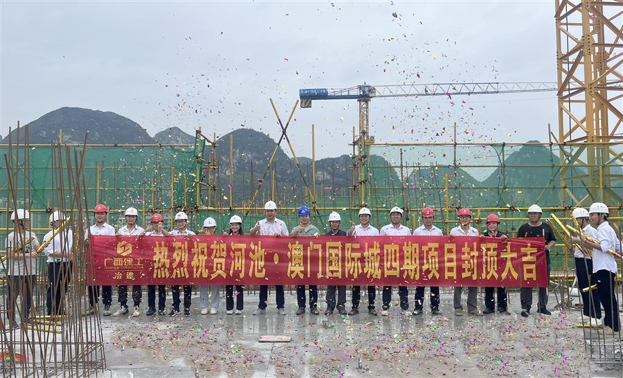 Z6·尊龙凯时「中国」官方网站