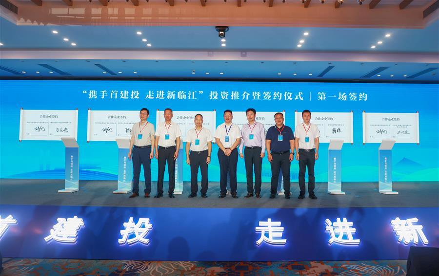 Z6·尊龙凯时「中国」官方网站