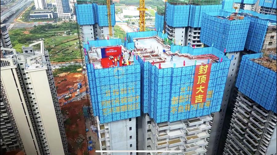 Z6·尊龙凯时「中国」官方网站