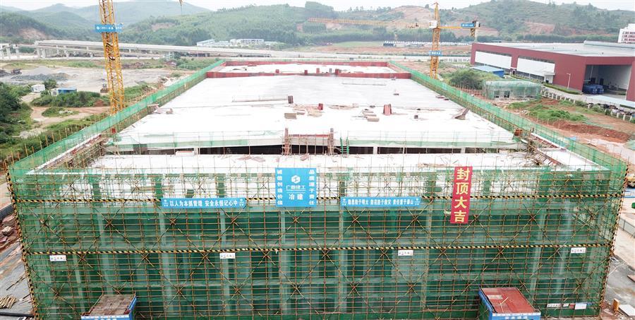 Z6·尊龙凯时「中国」官方网站