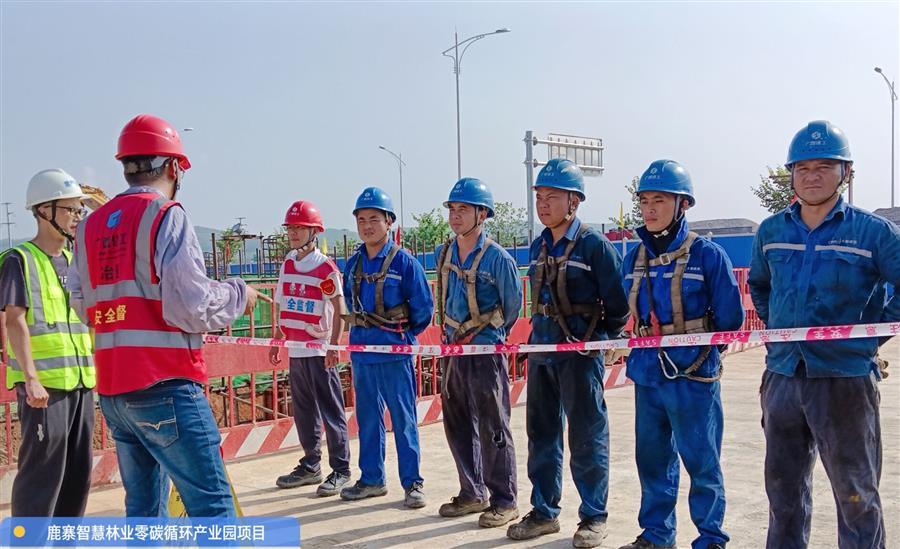 Z6·尊龙凯时「中国」官方网站