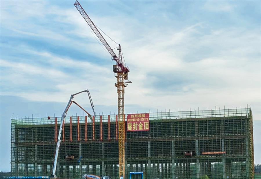 Z6·尊龙凯时「中国」官方网站