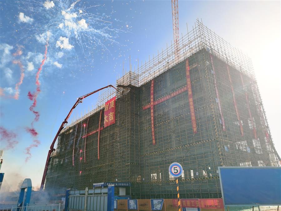 Z6·尊龙凯时「中国」官方网站