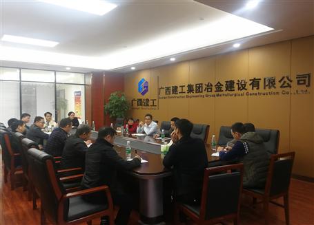 开好局，，，，，，，，谋新篇！欧志永总经理赴南宁中心调研