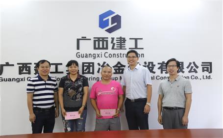 浓情慰问送真情，，，，，公司关怀鼓人心