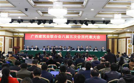 公司有56人荣获“广西建筑业优秀建造师”称号，，，，，，看看有你吗？？？？？