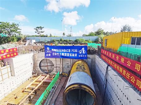 冶建第三分公司海？？？？？谑邢钅恐95吨超径顶管机精准定位